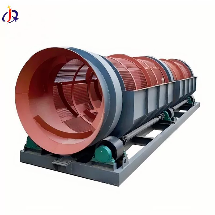 מסך טרומל זהב